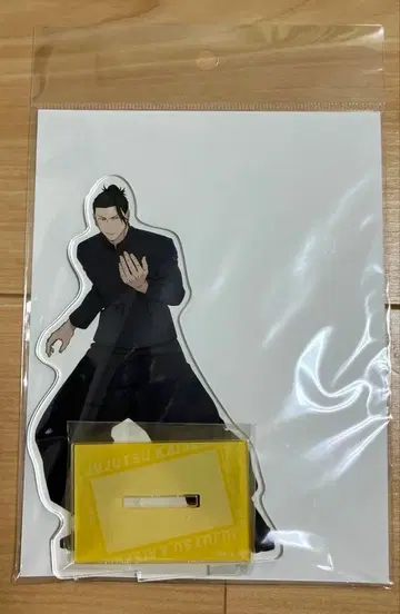 주술회전 게토 스구루 아크릴 스탠드