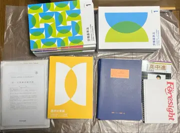 [새상품급] 사회보험 노무사 스피드 합격 강좌 세트 2023년