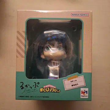 룩업 미도리야 이즈쿠