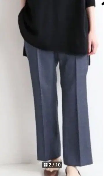 IENA 센터 프레스 팬츠 하의 울 데님 38