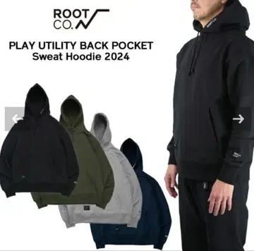 새상품급 ROOT CO. 블랙 후드 부착 후드티