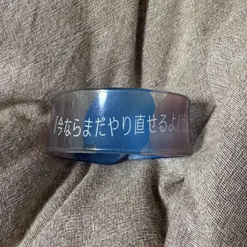 크리프하이프 클리어 뱅글 러버 밴드