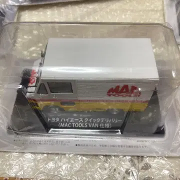 추억의 상용차 컬렉션 도요타 하이에이스 퀵 딜리버리 맥 툴