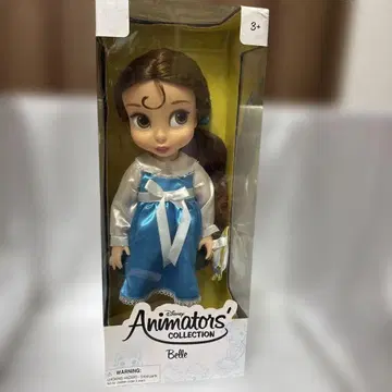 Disney Animators collection 벨