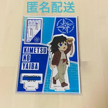 귀멸의 칼날 선샤인 시티 태양의 도시전설 미니 캐릭터 아크릴 스탠드 기유