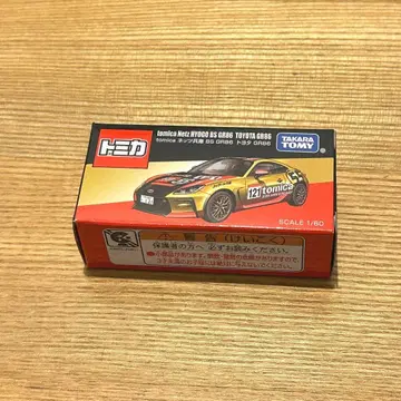 재팬 모빌리티 쇼 2025 한정판 네츠 효고 BS GR86 도요타 토미카