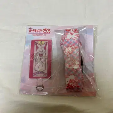 카드캡터 사쿠라 봉인된 카드 폰탭 & 넥스트랩