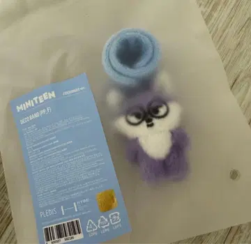 SEVENTEEN 미니틴 데코밴드 원우