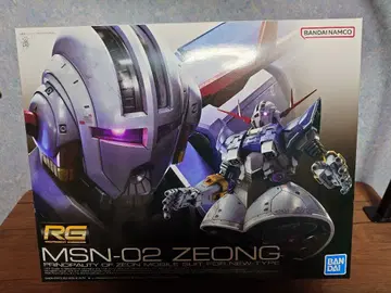 건담 프라모델 RG 지옹 HG 세트