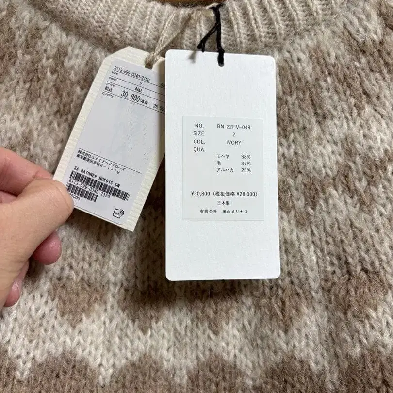 4번째 상품 이미지