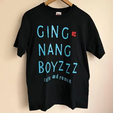 이초 BOYZ 티셔츠