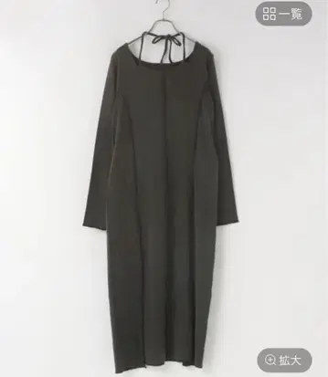 LOWRYSFARM 파우더 블리치 원피스 LS