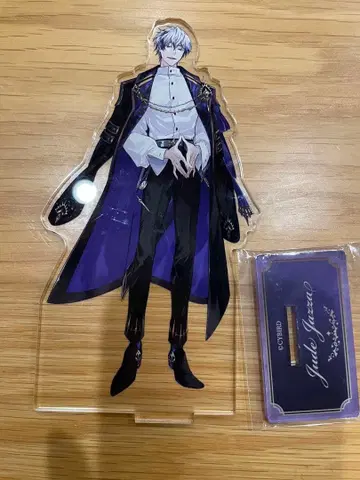 주드 자자 아크릴 스탠드