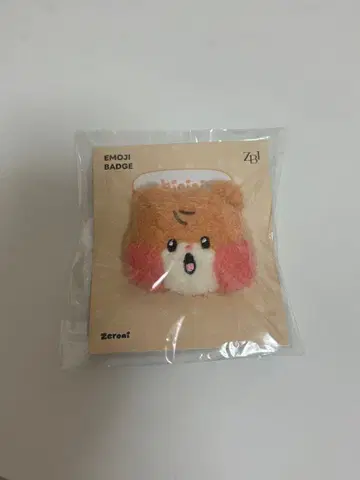ZB1 ZEROBASEONE 제로니 비니니 이모티콘 이모지 배치