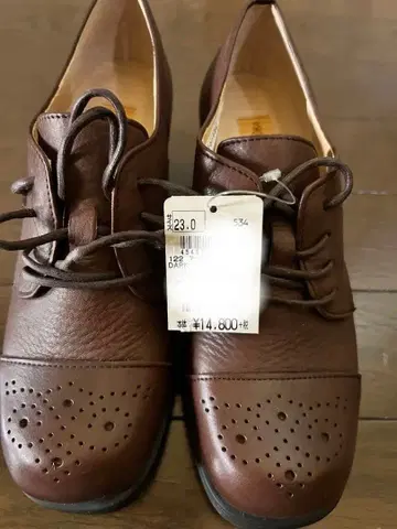 다크 브라운 가죽 신발 23.0 일본제