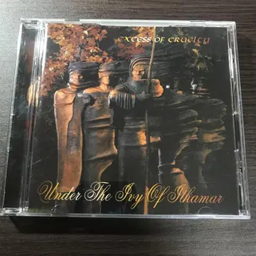 Excess of cruelty/ under the ivy of Otha