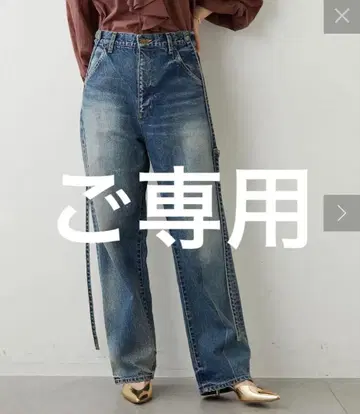 Whim Gazette 서스펜더 DENIM