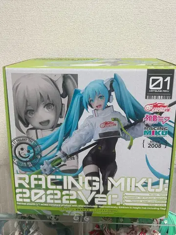 RACING MIKU: 2022 Ver. 피규어