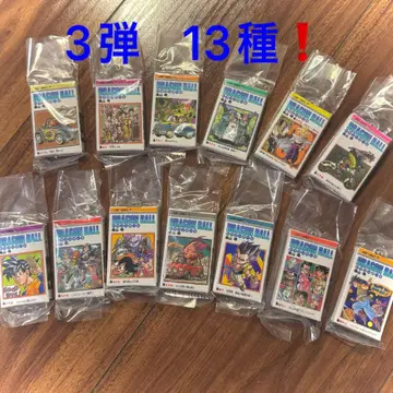 드래곤볼 코믹스 참 컬렉션 13종