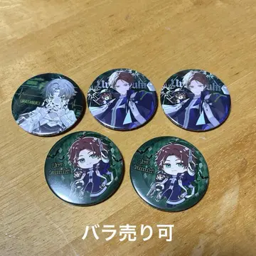 우라타누키 캔뱃지