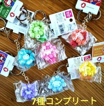 산리오 최애 컬러 미야쿠미야쿠 키링 간사이 만박 컴플리트 7종류