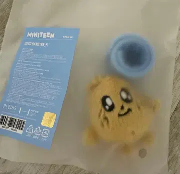 MINITEEN 데코 밴딩 민규 김자