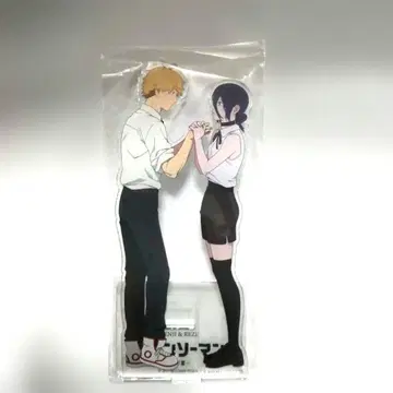 체인소 맨 베이스야드 도쿄 아크릴 스탠드 덴지 & 레제