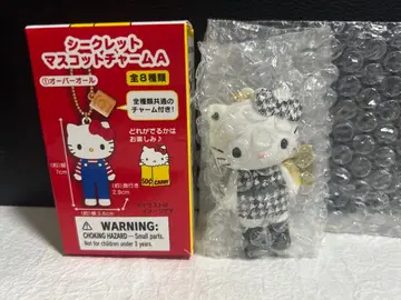 헬로키티전 교토 시크릿 마스코트 참 A 하운드투스