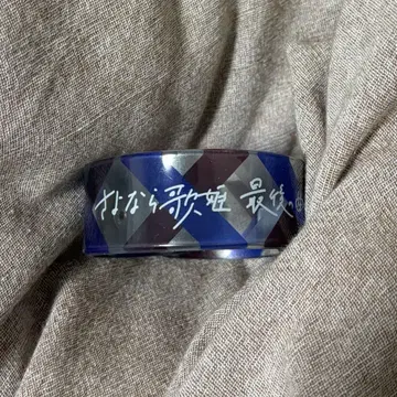 크리프하이프 클리어 밴드 러버 밴드