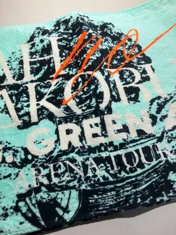 Mrs. GREEN APPLE 타월