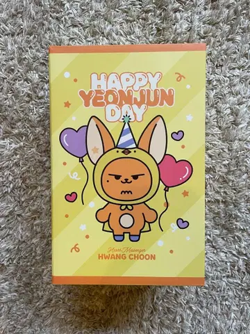 TXT 팬 춘 영준 생일 봉제 인형