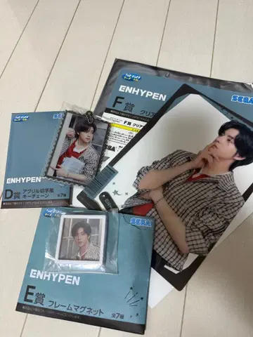 ENHYPEN 클리어 파일 마그넷 키링 세트 제이크 세트