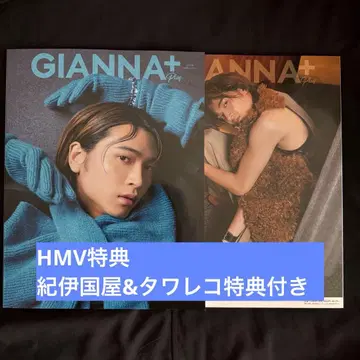 GIANNA+ Plus 06 쇼지 코헤이 혜택 포함