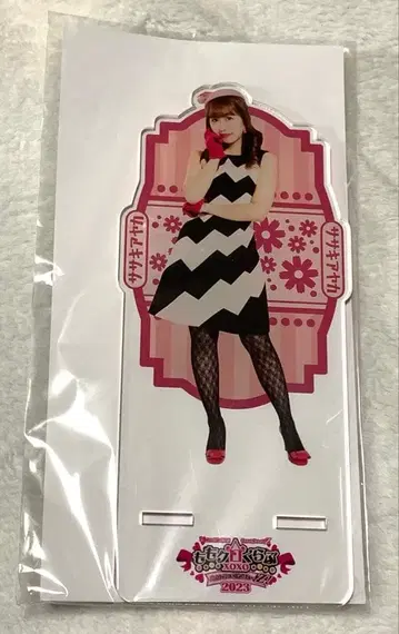 모모쿠로 아링 사사키 아야카 발레 이벤트 아크릴 스탠드