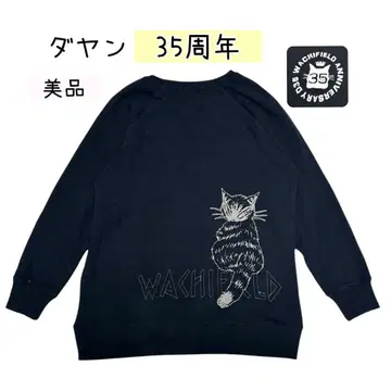 새상품급 레어 35주년 기념 WACHI FIELD 맨투맨 블랙