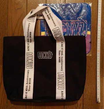 A.B.C-Z 10th Anniversary Tour 2022 백+