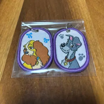 레이디와 트럼프 키링