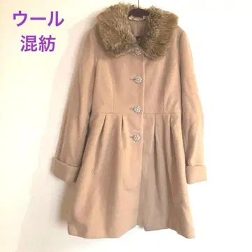 베이지 플레어 롱 코트 퍼 포함 울 혼방