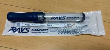 RAYS SnowMan 돔 투어 2024 응원봉