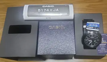 CASIO 5174*JA 전파 솔라 손목시계 사용설명서 포함