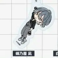 에이트리 18trip 하치노야 나기 쯘마마레 아크링 키링 가챠가챠