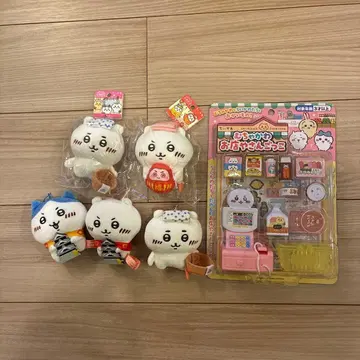 [낱개 판매 불가] 치이카와 봉제 인형 완구 세트