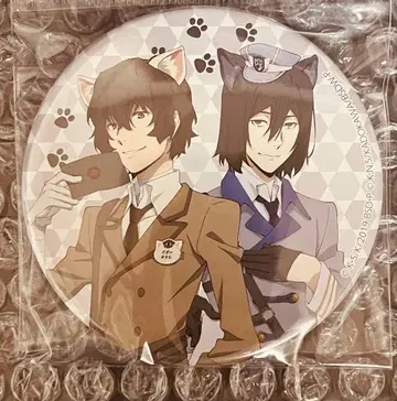 문호 스트레이독스 캔뱃지 다자이 오사무 효도르 과거로부터의 편지