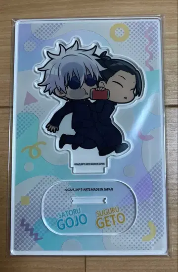 피타!데포메 주술회전 회옥옥절 아크릴 스탠드 고죠 사토루 게토 스구루