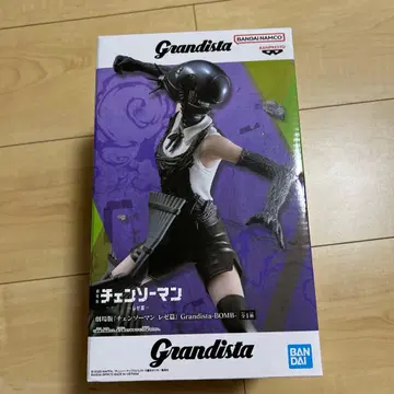 Grandista 체인소 맨 피규어 레제