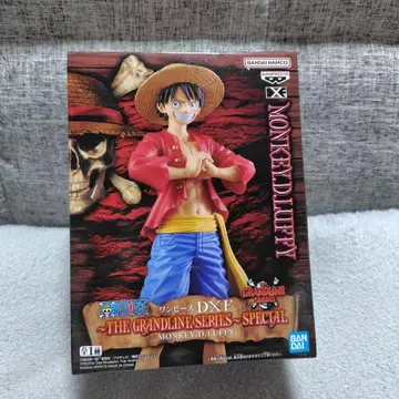 MONKEY D. LUFFY DXF SPECIAL 1/8