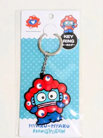 먀쿠먀쿠 산리오 콜라보  러버 키링 한교동 오사카 만박