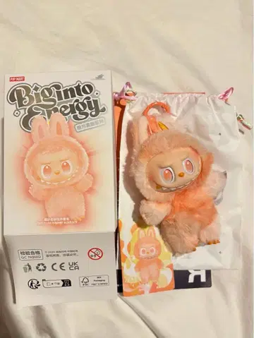 THE MONSTERS Big into Energy