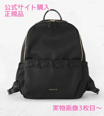 새상품급 tocca 백팩 리본 블랙 백팩 마더스 백팩