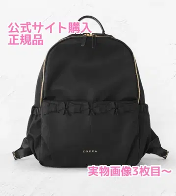 새상품급 tocca 백팩 리본 블랙 백팩 마더스 백팩